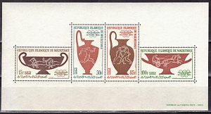 Мавритания, 1964, Олимпиада, блок